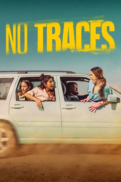 No Traces (2023)